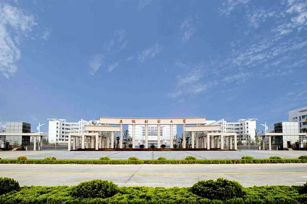 學(xué)校開展能耗監(jiān)測業(yè)務(wù)的構(gòu)建思路！