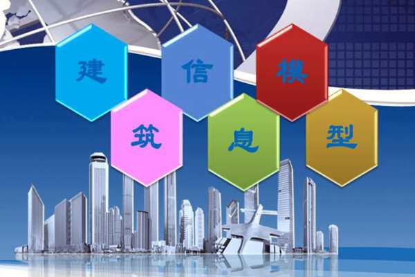 軟件模擬建筑能耗監(jiān)測強(qiáng)度的注意事項！(圖1)