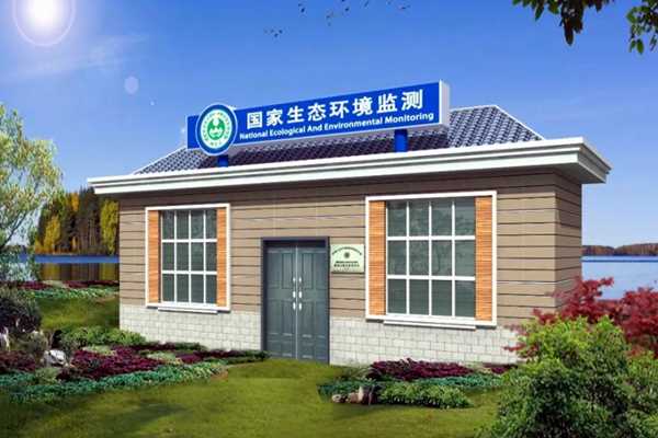 環(huán)境監(jiān)測站操作員的責(zé)任范疇！(圖1)