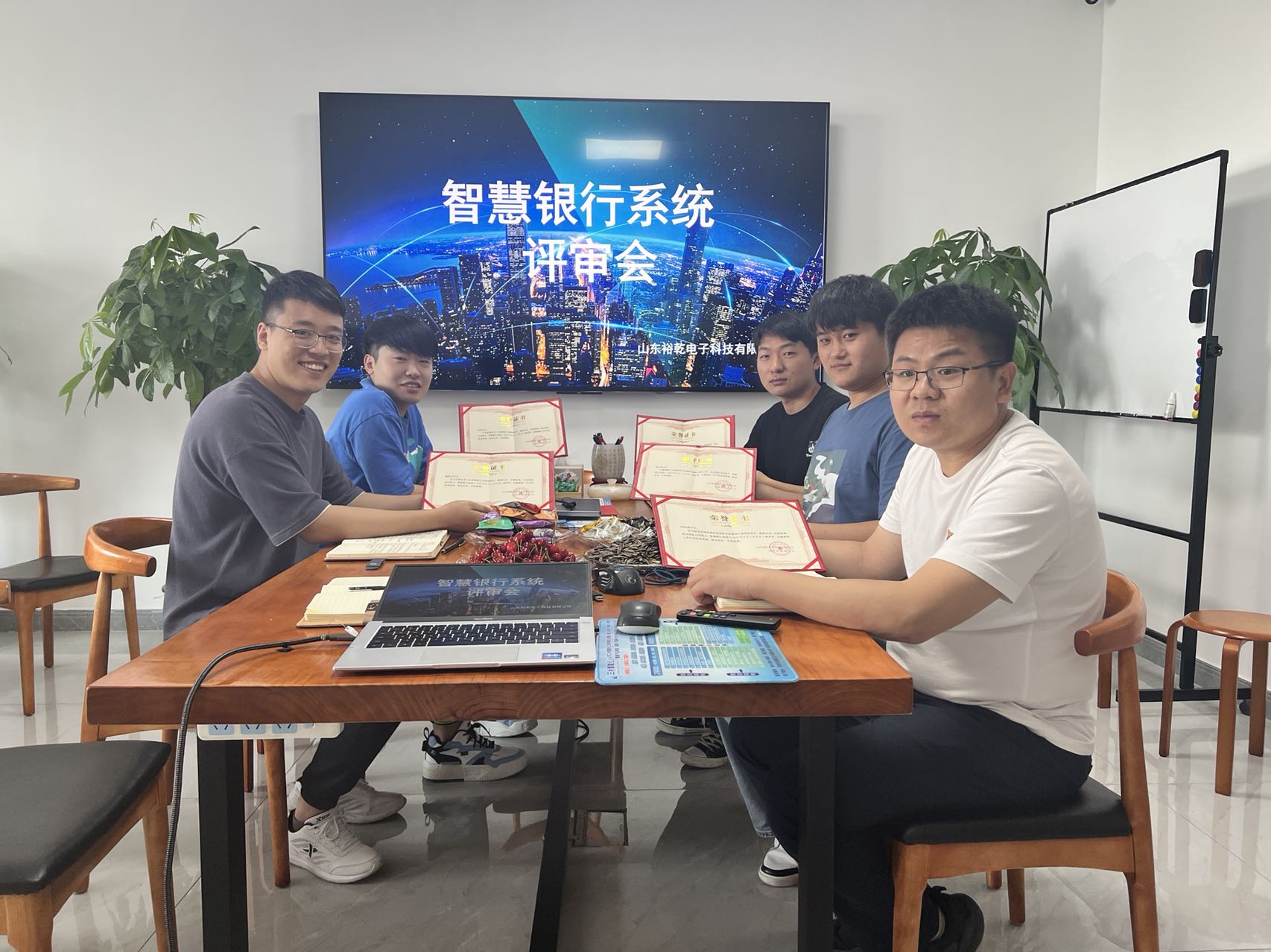 智慧銀行系統(tǒng)：六一節(jié)送給裕乾小朋友的禮物上線啦！(圖1)