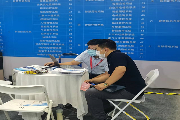全國第三大安博會(huì)火熱進(jìn)行中！裕乾電子展位3號(hào)館T07B訪客絡(luò)繹不絕！(圖2)